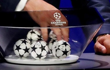 Лига чемпионов-2020: Шахтер - против Реала, а Динамо - против Ювентуса, Барселоны и Реброва!