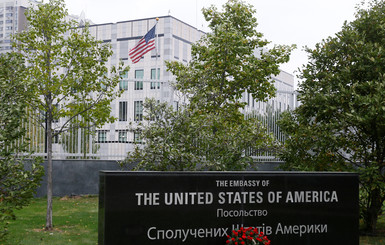 У Зеленского выразили соболезнования посольству США в связи с гибелью сотрудницы