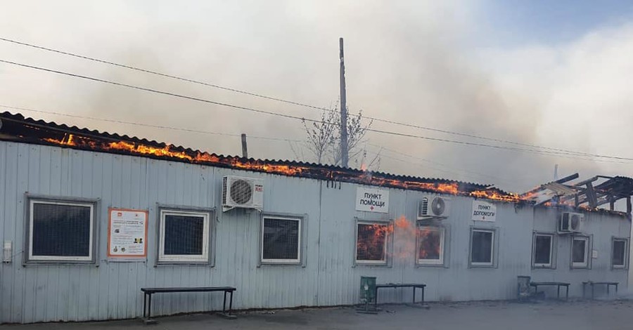 Блокпост сгорел. Добраться в Луганск уже невозможно