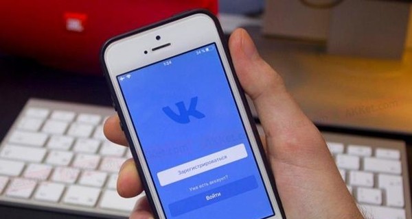 В СНБО рассказали, когда в Украине начнут ставить на учет пользователей ВКонтакте