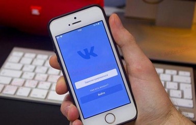 В СНБО рассказали, когда в Украине начнут ставить на учет пользователей ВКонтакте