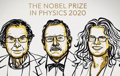 Нобелевскую премию по физике присудили за два открытия, связанных с черными дырами