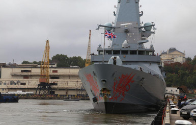 В порт Одессы впервые зашел ракетоносный британский 