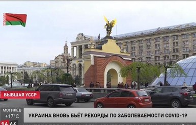 В Беларуси объяснили, почему телеканал подписал Украину 