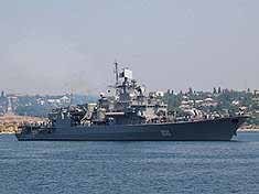 Украинский фрегат засек три подозрительных судна 
