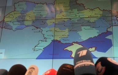 Новые районы - новый атлас: появилась карта Украины с современным делением на районы и статистикой