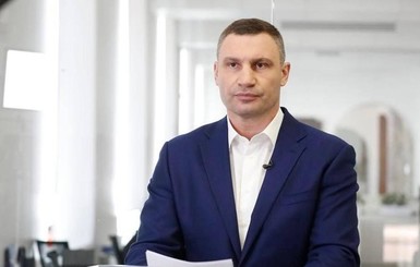 Мэр Кличко обратился к парламенту снизить цену на газ