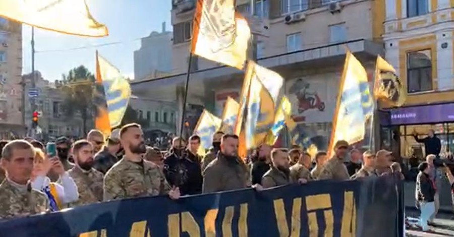 Марш УПА в Киеве: все подробности