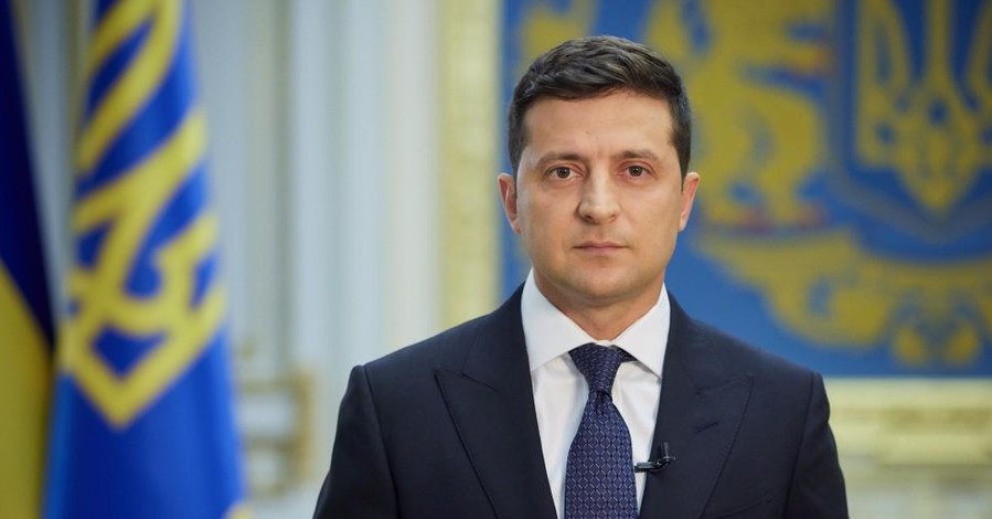 Зеленский спросил украинцев, нужно ли давать пожизненное за коррупцию