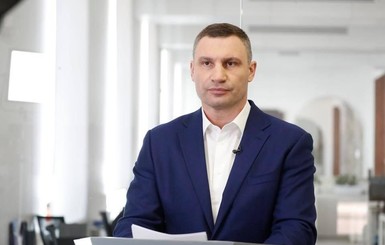 Мэр Кличко: отопительный сезон начнется в Киеве уже завтра