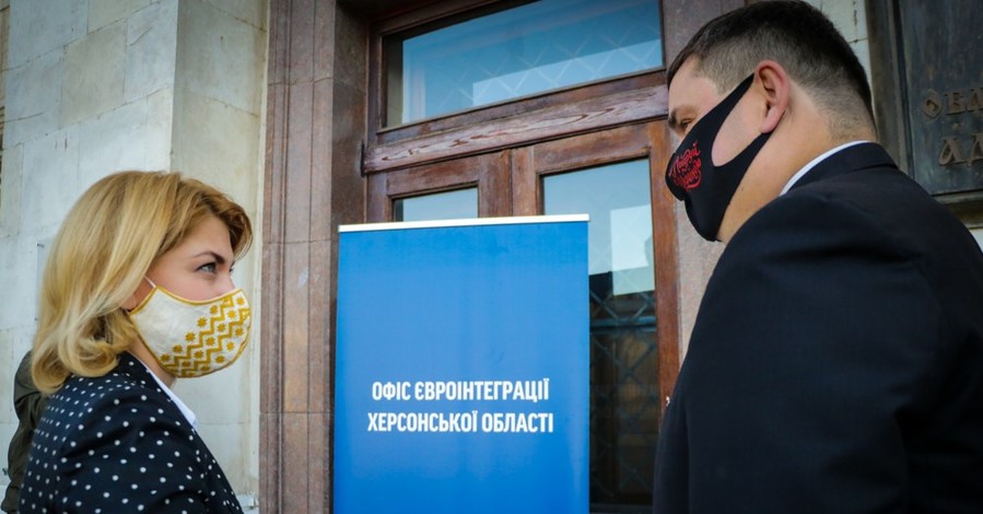 Для жителей Крыма, бизнеса и гендерного равенства: в Херсоне открыли первый в Украине Офис евроинтеграции 