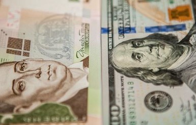 Курс валют на сегодня: доллар стоит все дороже