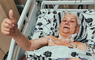 Во Львове 80-летней пациентке сделали операцию на сердце без единого разреза