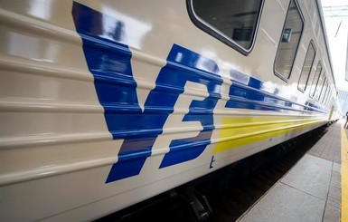 Украинцам не продадут билеты на поезда с девяти станций