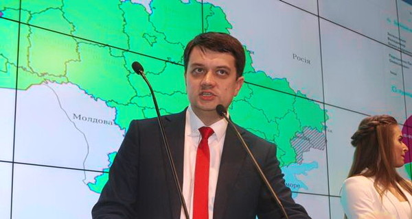 Разумков заявил, что принять 20 октября госбюджет-2021 помешал коронавирус