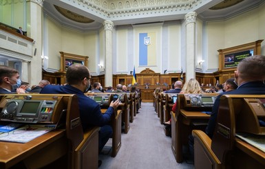 Владимир Зеленский анонсировал массовую поездку депутатов 