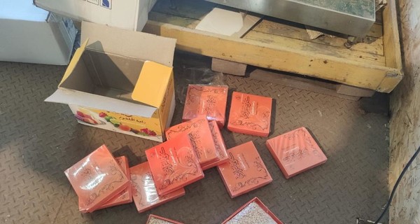 Наркотик, убивающий страх и жалость: в Одессе изъяли 750 килограммов любимого психотропа ИГИЛ 