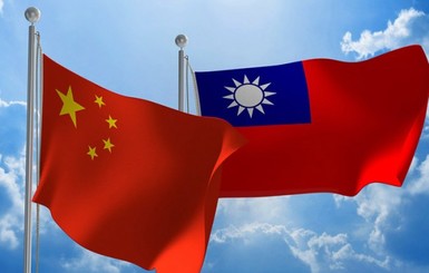 На Фиджи подрались дипломаты Китая и Тайваня