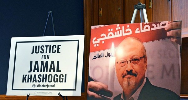 Невеста убитого журналиста Хашогги подала в суд на принца Саудовской Аравии
