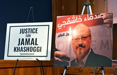 Невеста убитого журналиста Хашогги подала в суд на принца Саудовской Аравии