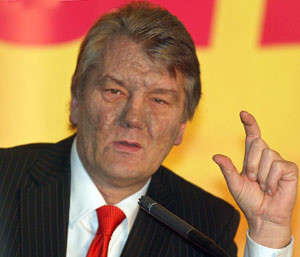 Организм Ющенко назвали «открытием в медицине» 