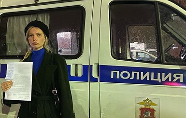 Избитая блогером  Mellstroy  Алена Ефремова завила, что будет 