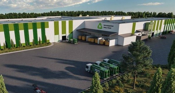 В ЕБРР определили, кто построит мусороперерабатывающий завод во Львове