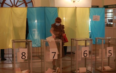 Местные выборы 2020: в Украине открылись избирательные участки