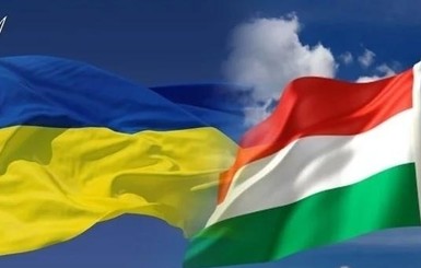МИД Украины вручил послу Венгрии ноту протеста из-за агитации в день выборов