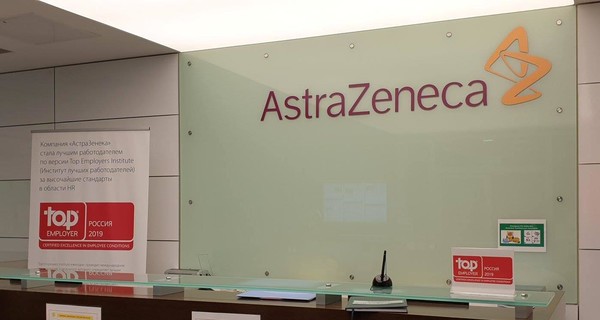 AstraZeneca заявила, что ее вакцина способна обезопасить от коронавируса пожилых людей