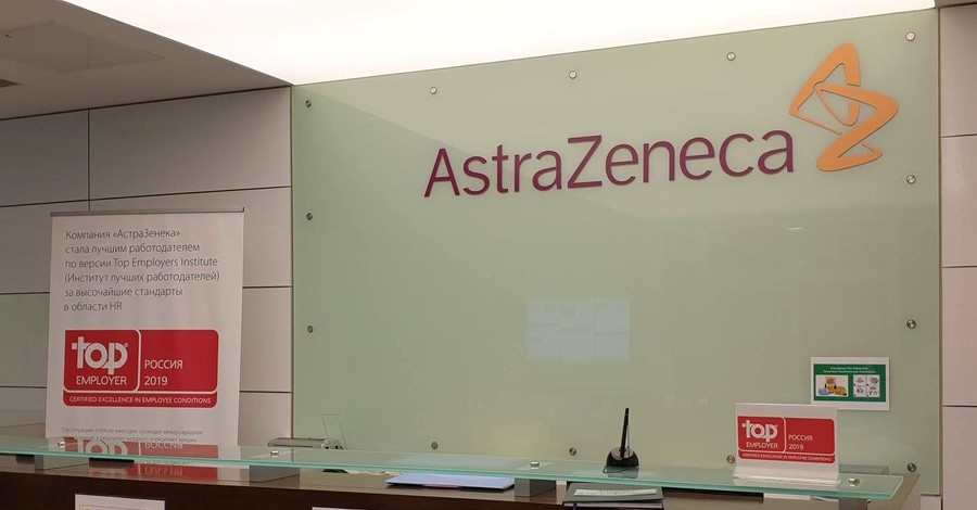 AstraZeneca заявила, что ее вакцина способна обезопасить от коронавируса пожилых людей