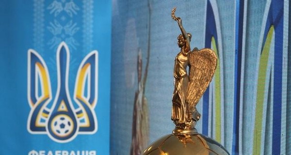 Стали известны пары 1\8 финала Кубка Украины по футболу