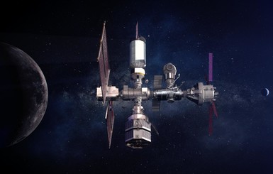 Построить орбитальную лунную станцию NASA помогут европейские специалисты