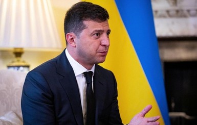 Украинцы просят Зеленского ликвидировать ОАСК: президент рассмотрел петицию