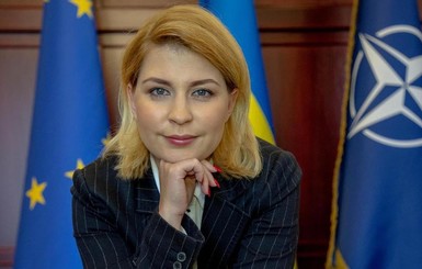 Вице-премьер Ольга Стефанишина: Безвизу с ЕС быть!