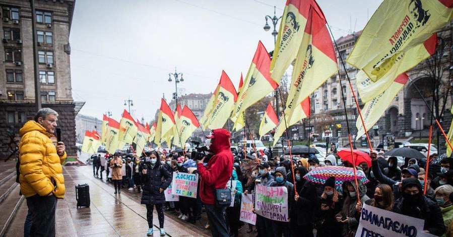 Сторонники Пальчевского пришли под КГГА требовать признать выборы недействительными