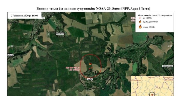 За пожарами в Украине будут следить со спутников – увидят и где жгут траву, и где разводят костер в лесу