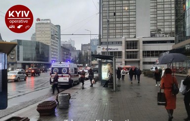 В Киеве за день из-за сообщения о взрывчатке закрывали мост и два крупных торговых центра