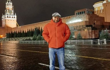 Береза рассказал о реакции подписчиков на фотографию с Красной площади