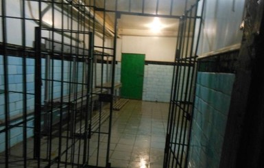 На содержание одного пожизненно заключенного из госбюджета тратят 120 тысяч гривен в год