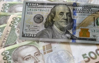 Курс валют на сегодня: доллар взлетел