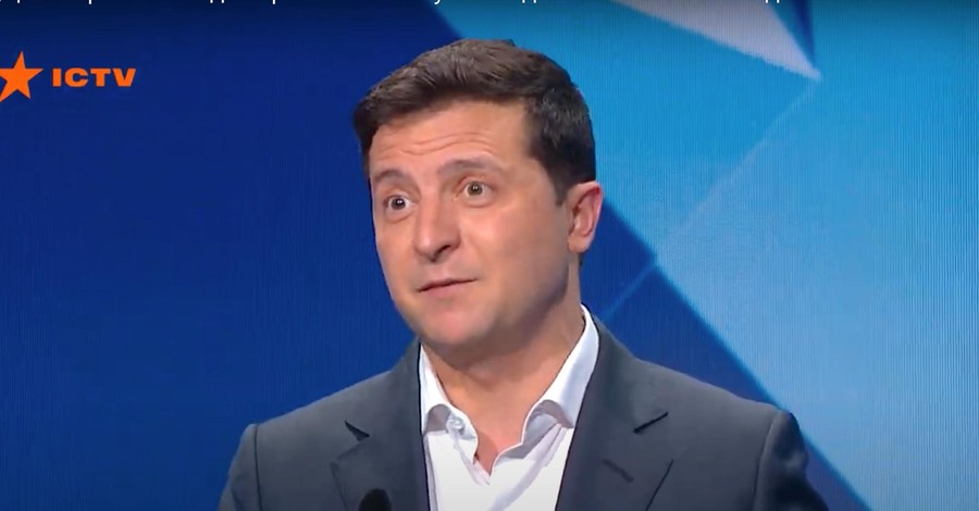Зеленский не исключает роспуск Рады, если депутаты не поддержат его законопроект о КСУ