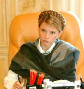 Тимошенко хочет напоить дончан шахтными водами 