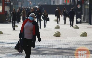 Киев может попасть в красную зону: в столице - рекорд по заболевшим коронавирусом
