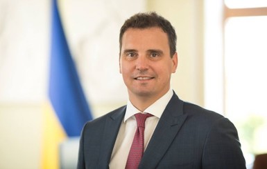 Абромавичус получил  новое назначение в Украине