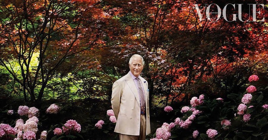 Принц Чарльз обсудил с британским Vogue свою манеру одеваться