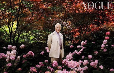 Принц Чарльз обсудил с британским Vogue свою манеру одеваться