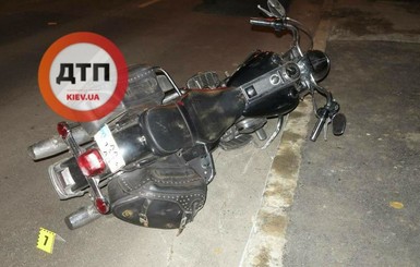 СМИ: в Киеве выпивший сотрудник СБУ на мотоцикле сбил троих пешеходов