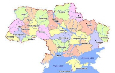 Шмыгаль: реформа децентрализации - одна из самых успешных реформ в Украине