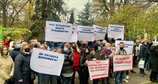 Львовская мэрия подаст в суд на решение Кабмина о карантине 